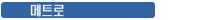 traffic_name_bar_03.gif