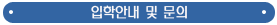 2013_dubai_school_name_bar_04.gif