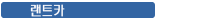 traffic_name_bar_04.gif
