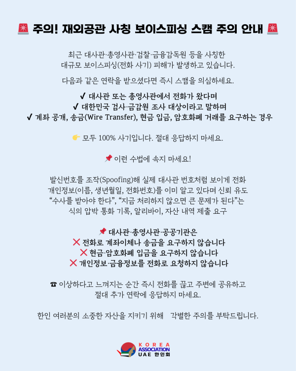 c533c25d1d16a883a14d0e216bc5f414_1766835