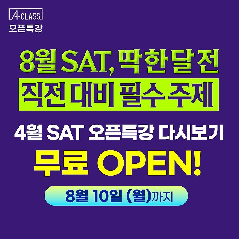 bd022f7b6ce3f9b4168d7fd7aafbe6e1_1784856497_6829.png