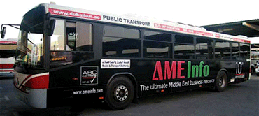 bus.gif