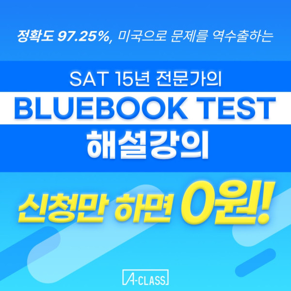 f16f5a3e0bb156b047f73194012716c0_1773393
