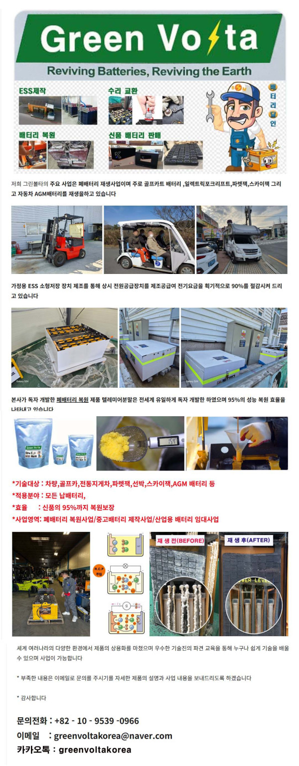 9321caf27bd21d3b96996c1151592bb7_1759534